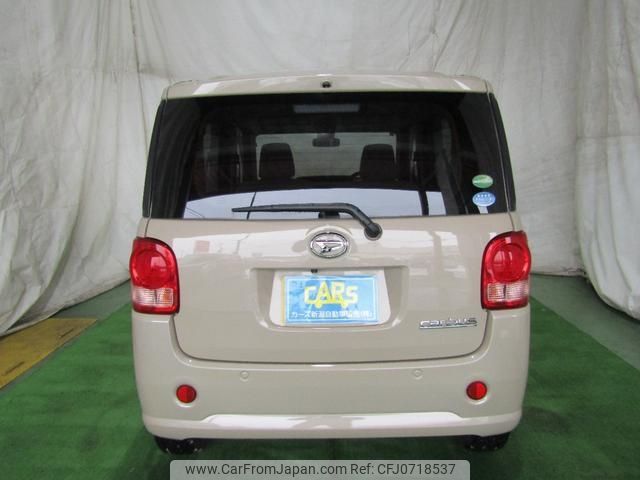 daihatsu move-canbus 2016 -DAIHATSU--Move Canbus LA800S--0004538---DAIHATSU--Move Canbus LA800S--0004538- image 2