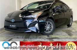 toyota prius 2016 -TOYOTA--Prius DAA-ZVW50--ZVW50-8022182---TOYOTA--Prius DAA-ZVW50--ZVW50-8022182-