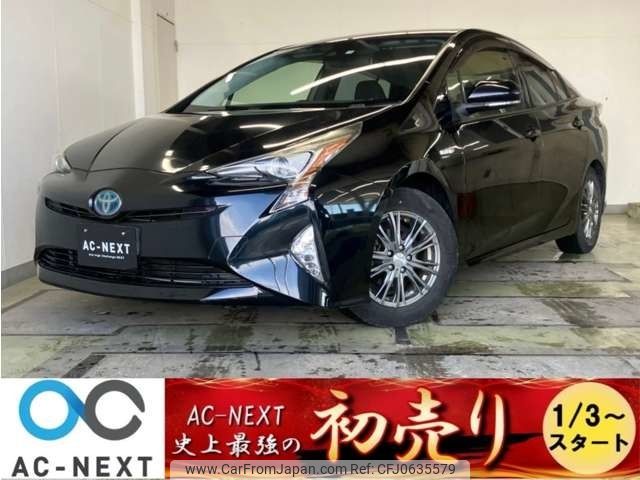 toyota prius 2016 -TOYOTA--Prius DAA-ZVW50--ZVW50-8022182---TOYOTA--Prius DAA-ZVW50--ZVW50-8022182- image 1