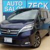 nissan serena 2020 -NISSAN--Serena DAA-HC27--HC27-019034---NISSAN--Serena DAA-HC27--HC27-019034- image 1