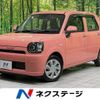 daihatsu mira-tocot 2018 -DAIHATSU--Mira Tocot DBA-LA550S--LA550S-0018050---DAIHATSU--Mira Tocot DBA-LA550S--LA550S-0018050- image 1