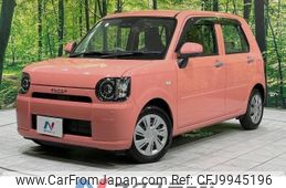 daihatsu mira-tocot 2018 -DAIHATSU--Mira Tocot DBA-LA550S--LA550S-0018050---DAIHATSU--Mira Tocot DBA-LA550S--LA550S-0018050-