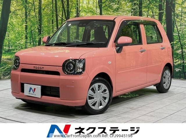 daihatsu mira-tocot 2018 -DAIHATSU--Mira Tocot DBA-LA550S--LA550S-0018050---DAIHATSU--Mira Tocot DBA-LA550S--LA550S-0018050- image 1