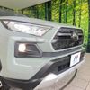 toyota rav4 2019 -TOYOTA--RAV4 6BA-MXAA54--MXAA54-2012321---TOYOTA--RAV4 6BA-MXAA54--MXAA54-2012321- image 13