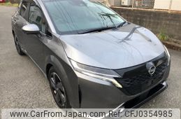 nissan aura 2021 -NISSAN--AURA FE13--208664---NISSAN--AURA FE13--208664-