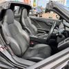 honda s660 2016 -HONDA--S660 DBA-JW5--JW5-1019848---HONDA--S660 DBA-JW5--JW5-1019848- image 12