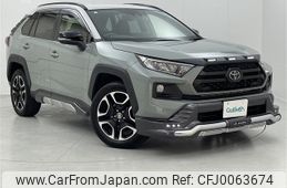 toyota rav4 2021 -TOYOTA--RAV4 6BA-MXAA54--MXAA54-2027019---TOYOTA--RAV4 6BA-MXAA54--MXAA54-2027019-