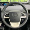 toyota prius 2018 CFJ1573976 image 12