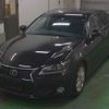 lexus gs 2014 -LEXUS--Lexus GS AWL10--6001604---LEXUS--Lexus GS AWL10--6001604- image 7
