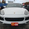 porsche cayenne 2016 quick_quick_ABA-92ACUR_WP1ZZZ92ZGLA93624 image 15