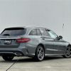 mercedes-benz c-class-station-wagon 2020 -MERCEDES-BENZ--Benz C Class Wagon 5AA-205278C--WDD2052782F888753---MERCEDES-BENZ--Benz C Class Wagon 5AA-205278C--WDD2052782F888753- image 15