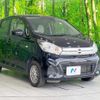 nissan dayz 2018 CFJ1737795 image 16