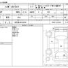 daihatsu hijet-truck 2021 -DAIHATSU 【名古屋 480ﾓ2624】--Hijet Truck 3BD-S500P--S500P-0135395---DAIHATSU 【名古屋 480ﾓ2624】--Hijet Truck 3BD-S500P--S500P-0135395- image 3