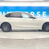 bmw 3-series 2019 -BMW--BMW 3 Series 3DA-5V20--WBA5V72010FH24581---BMW--BMW 3 Series 3DA-5V20--WBA5V72010FH24581- image 16