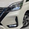 nissan serena 2020 CFJ1714285 image 13