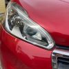 peugeot 208 2016 CFJ1630324 image 2