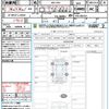 subaru subaru-others 2024 quick_quick_4BA-VN5_VN5-082531 image 21
