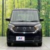 nissan dayz-roox 2017 -NISSAN--DAYZ Roox DBA-B21A--B21A-0373053---NISSAN--DAYZ Roox DBA-B21A--B21A-0373053- image 15