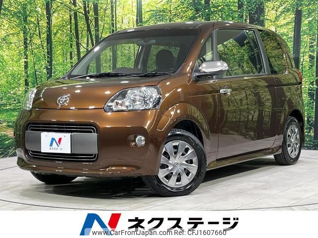 toyota porte 2016 CFJ1607660 image 1
