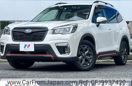 subaru forester 2020 -SUBARU--Forester 5BA-SK9--SK9-031090---SUBARU--Forester 5BA-SK9--SK9-031090-