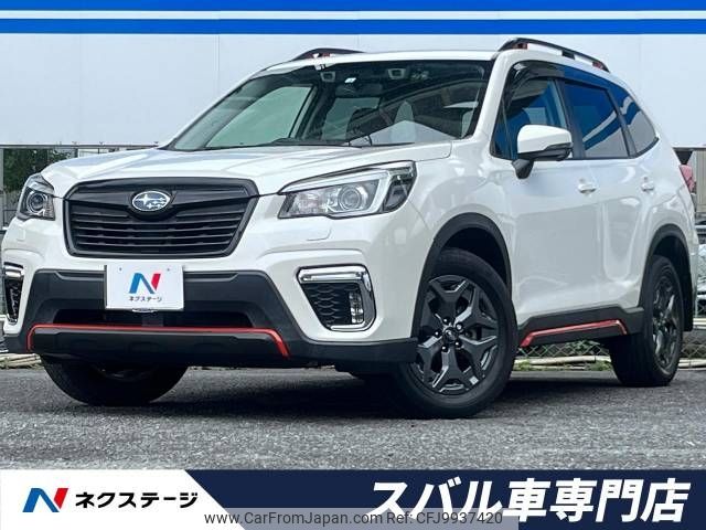 subaru forester 2020 -SUBARU--Forester 5BA-SK9--SK9-031090---SUBARU--Forester 5BA-SK9--SK9-031090- image 1