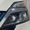 nissan serena 2020 -NISSAN--Serena DAA-HFC27--HFC27-075399---NISSAN--Serena DAA-HFC27--HFC27-075399- image 25