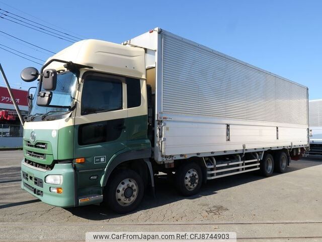 nissan diesel-ud-quon 2014 -NISSAN--Quon QKG-CG5ZA--CG5ZA-12683---NISSAN--Quon QKG-CG5ZA--CG5ZA-12683- image 2