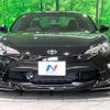 toyota 86 2021 CFJ1740655 image 15