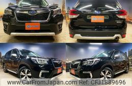 subaru forester 2018 CFJ1889696