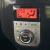 toyota roomy 2018 -TOYOTA--Roomy DBA-M900A--M900A-0171273---TOYOTA--Roomy DBA-M900A--M900A-0171273- image 8