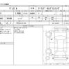 honda vezel 2021 CFJ1673280 image 3
