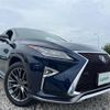 lexus rx 2015 -LEXUS--Lexus RX DAA-GYL25W--GYL25-0001684---LEXUS--Lexus RX DAA-GYL25W--GYL25-0001684- image 1