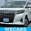 toyota alphard 2020 CFJ1629970 image 1