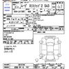 daihatsu move 2020 CFJ1672796 image 3