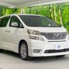 toyota vellfire 2009 -TOYOTA--Vellfire DBA-ANH20W--ANH20-8050743---TOYOTA--Vellfire DBA-ANH20W--ANH20-8050743- image 17