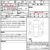 mercedes-benz e-class 2022 quick_quick_3DA-213004C_W1K2130042B006992 image 21