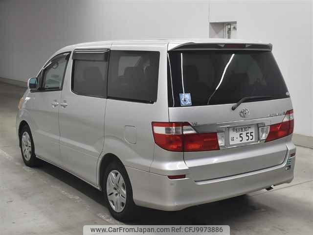 toyota alphard undefined -TOYOTA 【名古屋 307ハ555】--Alphard MNH15W-0025267---TOYOTA 【名古屋 307ハ555】--Alphard MNH15W-0025267- image 2