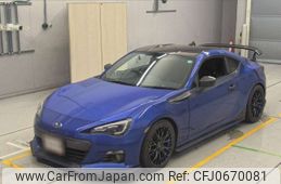 subaru brz 2013 -SUBARU--BRZ ZC6-012340---SUBARU--BRZ ZC6-012340-