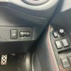 toyota 86 2017 -TOYOTA--86 DBA-ZN6--ZN6-082631---TOYOTA--86 DBA-ZN6--ZN6-082631- image 25