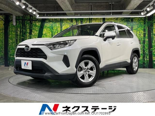 toyota rav4 2019 CFJ1702893 image 1