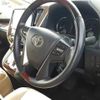 toyota alphard 2015 -TOYOTA 【名古屋 321ま1010】--Alphard AGH30W-0053685---TOYOTA 【名古屋 321ま1010】--Alphard AGH30W-0053685- image 8