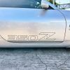 nissan fairlady-z 2003 -NISSAN 【千葉 303ｾ3995】--Fairlady Z UA-Z33--Z33-009862---NISSAN 【千葉 303ｾ3995】--Fairlady Z UA-Z33--Z33-009862- image 30