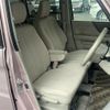 suzuki spacia 2015 CFJ1840609 image 11