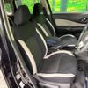 nissan note 2019 -NISSAN--Note DAA-HE12--HE12-239862---NISSAN--Note DAA-HE12--HE12-239862- image 9