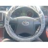 toyota allion 2008 -TOYOTA--Allion DBA-ZRT260--ZRT260-3044713---TOYOTA--Allion DBA-ZRT260--ZRT260-3044713- image 13