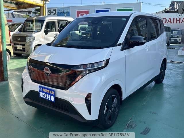 nissan nissan-others 2024 CFJ1759361 image 2