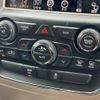 jeep grand-cherokee 2014 quick_quick_WK36T_1C4RJFEGXEC520113 image 12