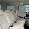 mercedes-benz g-class 2022 quick_quick_3BA-463276_W1N4632762X453648 image 5