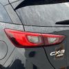 mazda cx-3 2016 -MAZDA--CX-3 LDA-DK5AW--DK5AW-111606---MAZDA--CX-3 LDA-DK5AW--DK5AW-111606- image 13