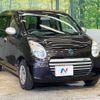 suzuki alto-eco 2013 -SUZUKI--Alto Eco DBA-HA35S--HA35S-157793---SUZUKI--Alto Eco DBA-HA35S--HA35S-157793- image 17